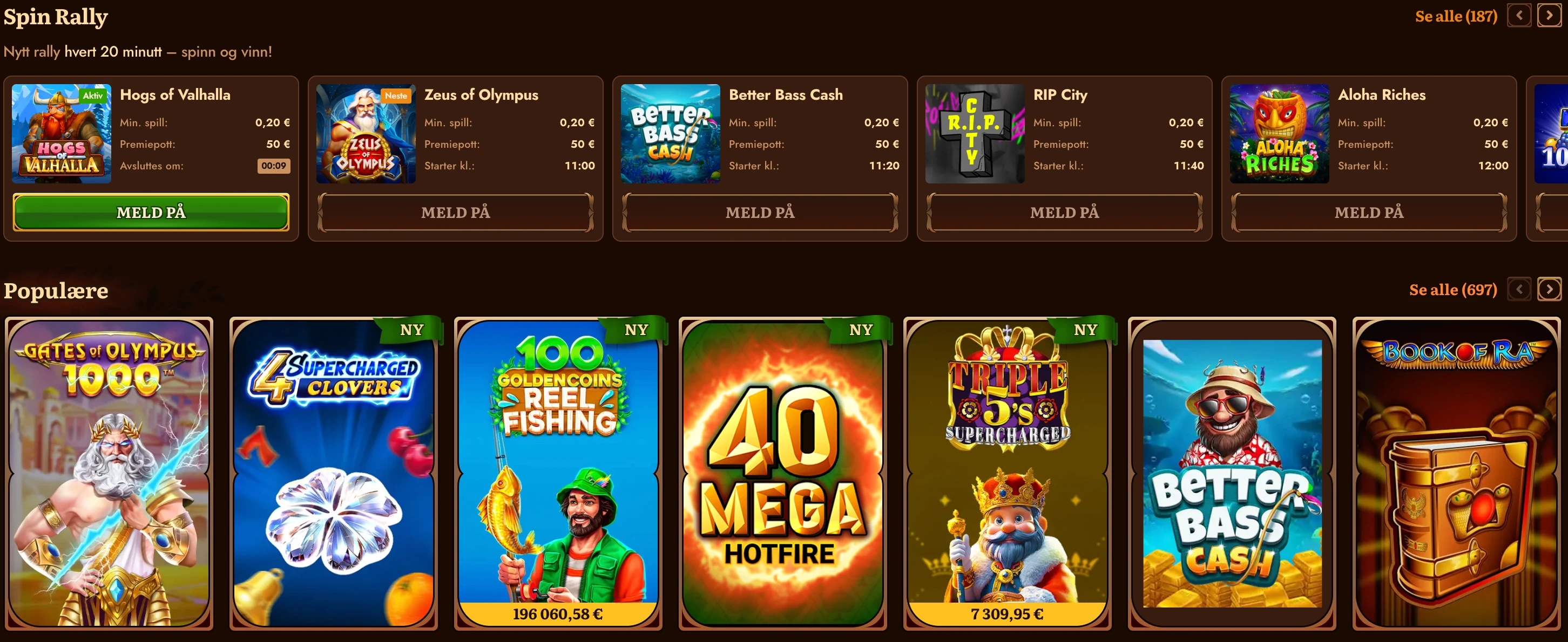 Wildrobin spillutvalg